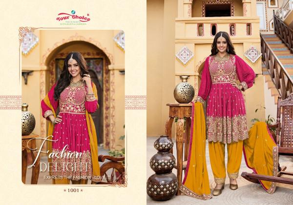 Your Choice Emaar Exclusive New Designer Salwar Suit Collection